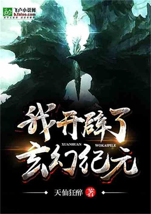 探索22岁长智齿能吃钙片吗?,打开知识星球平台的新视界!
