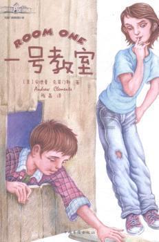 星战前线2