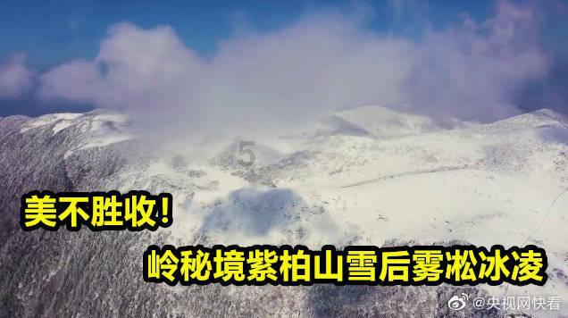 二十大新闻中心首场集体采访 | 山西代表团新闻发言人 张吉福 :不能让国家为煤发愁