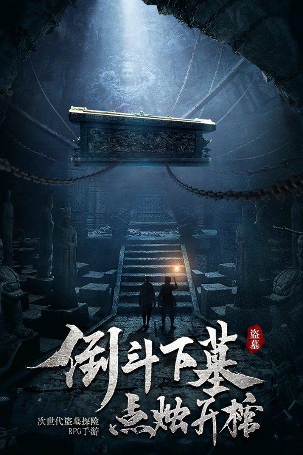 探索miga world破解版ios的全新红迪网平台