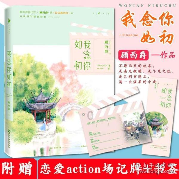 超奥特曼大冒险
