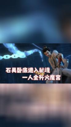 山东男篮17分大败!新帅开门黑,赵仕浩21分爆发,田桂森42分