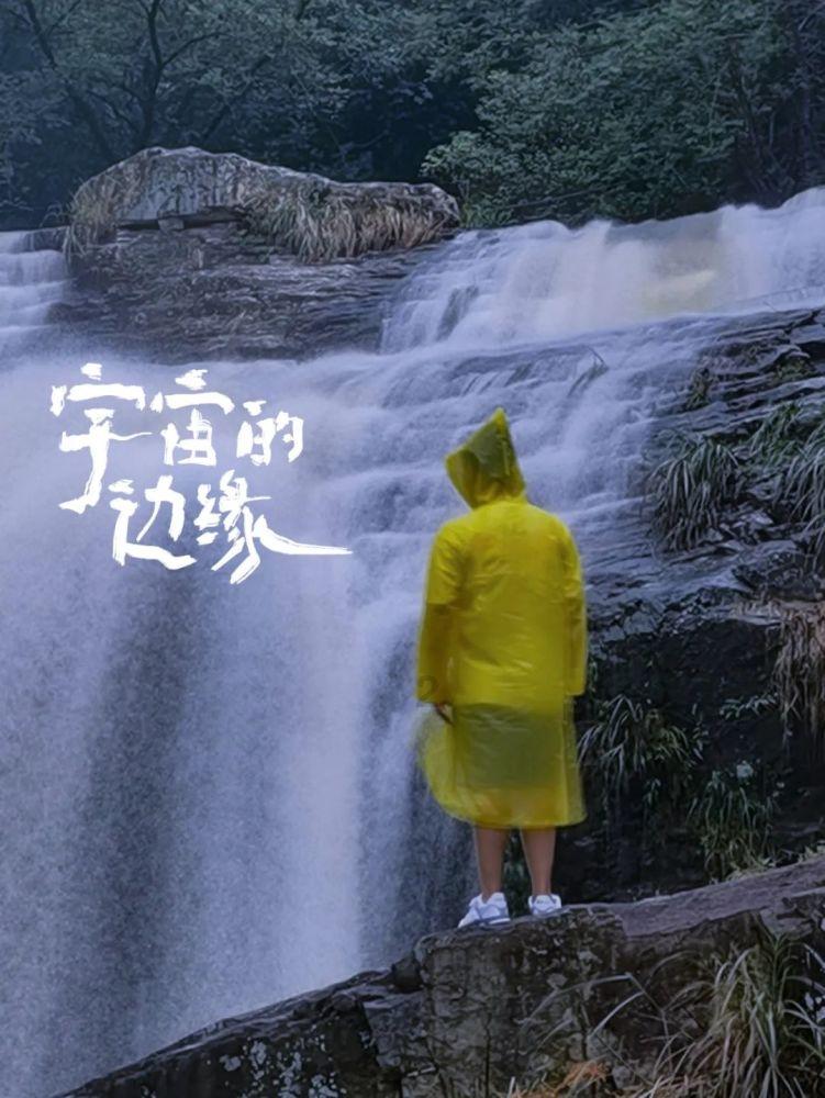 松动的水管