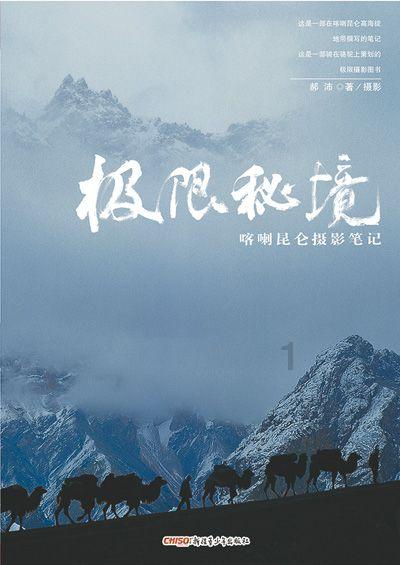 吃“醋泡姜”能治病吗？长期食用醋泡生姜的人，最后都怎样了？
