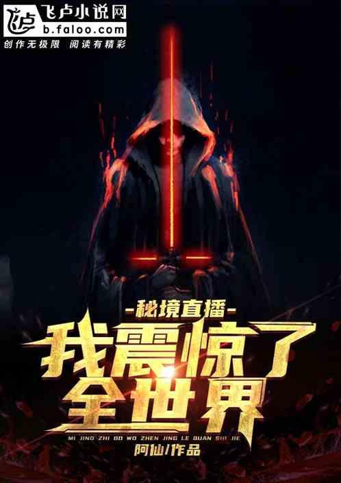 发现冷知识的黑龙江大学法学专业录取分数线分享平台