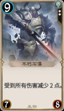 HO-PEG-VS,Vinylsulfone-PEG-OH,乙烯砜PEG羟基,VS选择性地与游离巯基反应