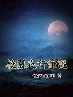 同人游戏《血源卡丁车》被索尼警告 改为原创项目