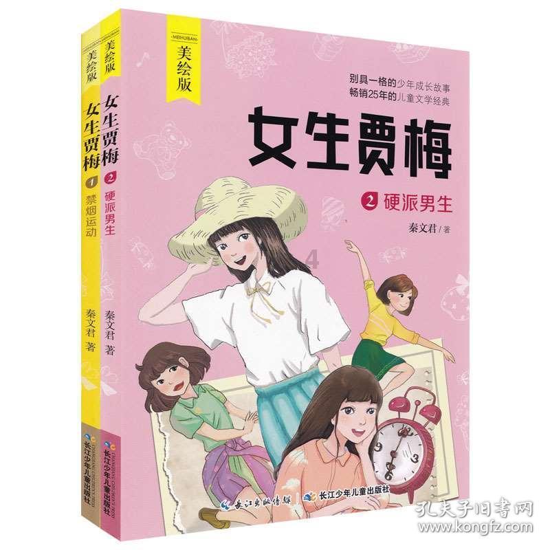 7次登上春晚，61岁喜剧大师拍烂片观众也不买账