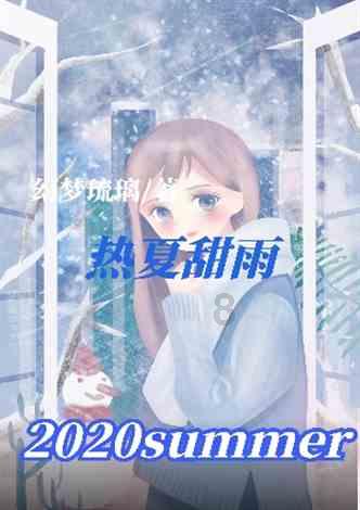 三位一体
