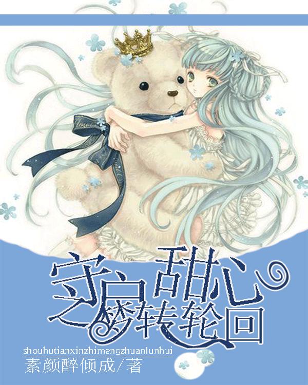 结婚彩礼钱是给女孩子自己还是父母呢？游戏画面