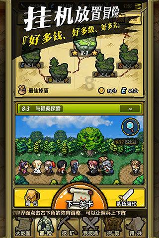 因案外人提出确有理由异议,融创昆明万达城项目二次拍卖被撤回