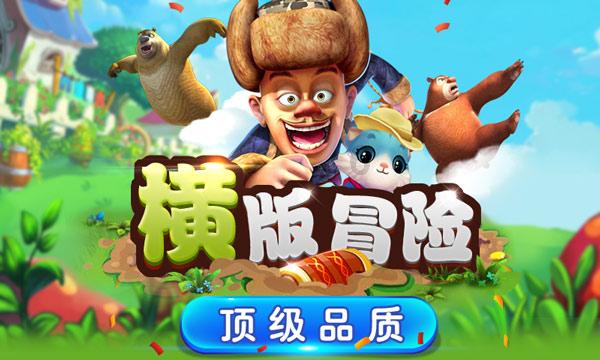 1m相当于多少kb
