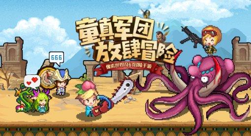湖记:若猛龙决定送走布鲁斯布朗的话,湖人有意得到这位冠军侧翼
