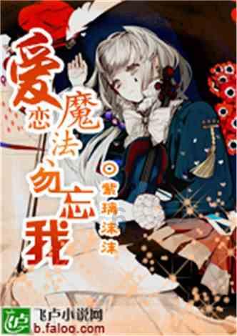 荣耀战魂