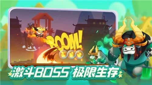 黎明守卫者