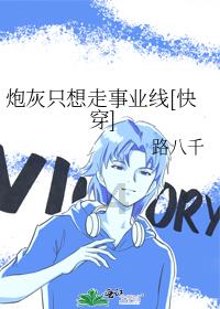 唐马寨镇积极开展“五经普”工作