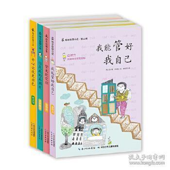 最低调金融圈“富二代”!哈佛毕业当村官 ,35岁接班执掌千亿基金