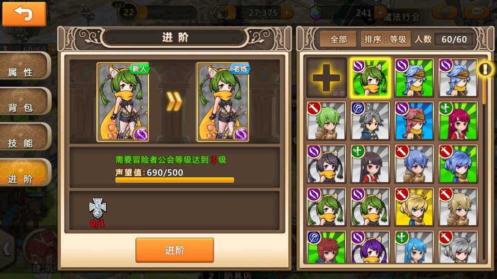 生化危机7