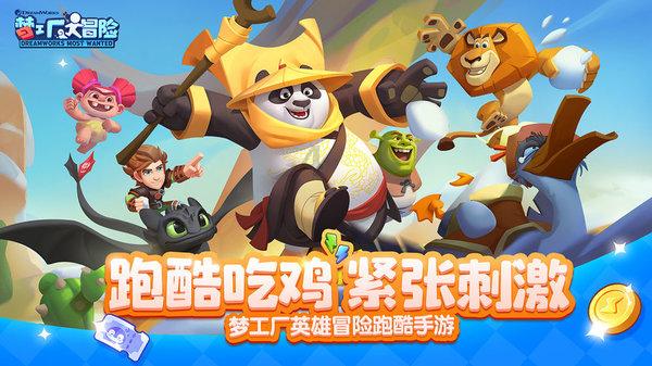 克鲁伊夫没有夺得世界杯，但他开创了全新的足球世界，你了解这个人吗？