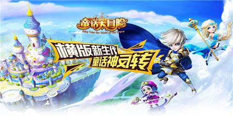新口味“蒸碗”礼盒受青睐