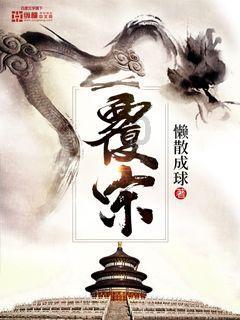 帮你解决疑问,尽在四字成语大全大什么什么之?