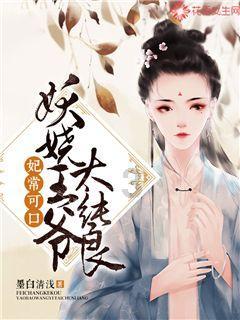 中国驻美使馆举办纪念中美留学45周年暨中美青年新春联欢活动