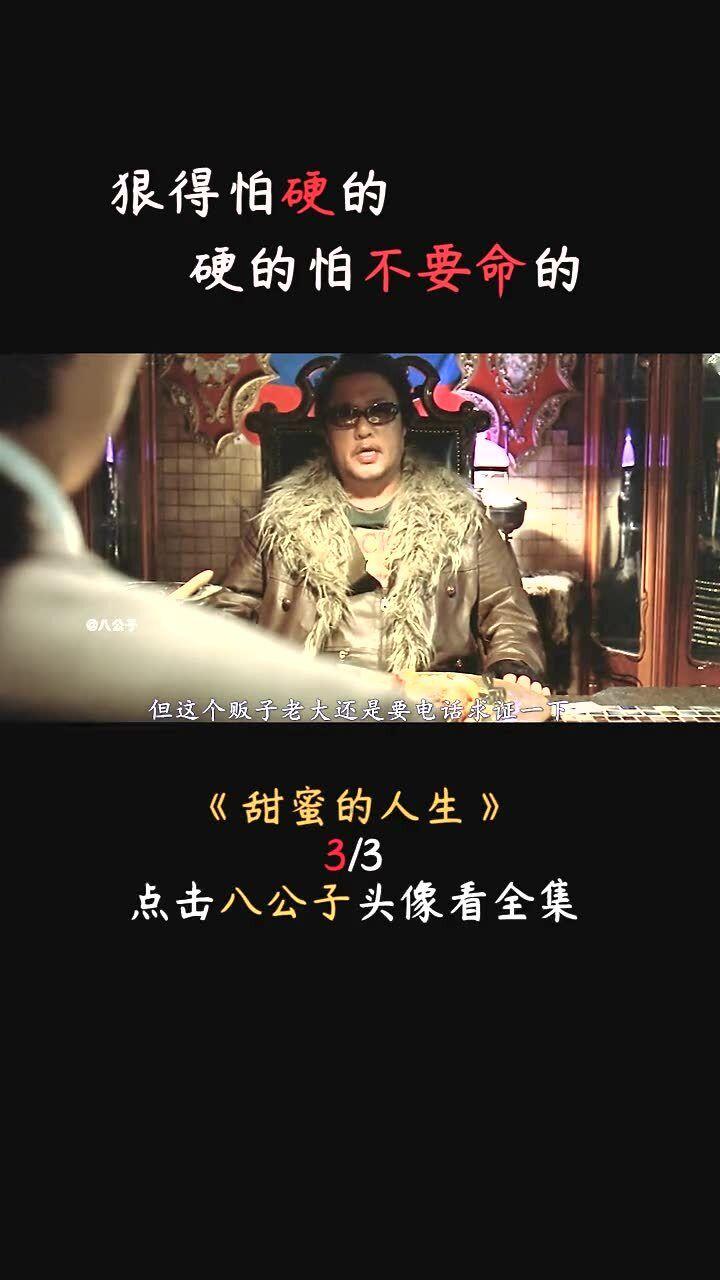 五矿资源：2023年全年铜总产量34.73万吨 同比增加14%