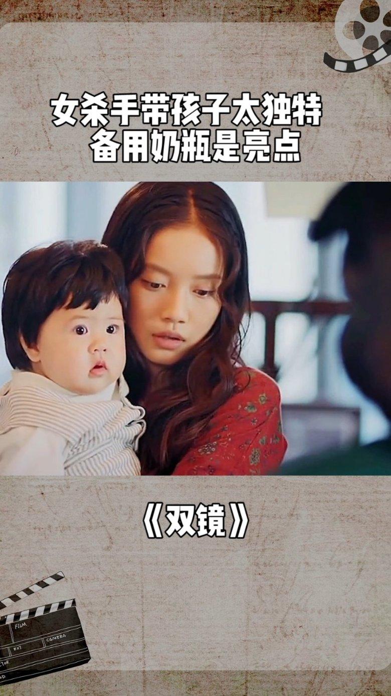此间不负