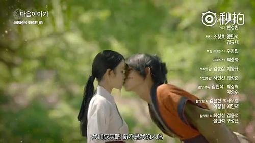 天龙八部手游