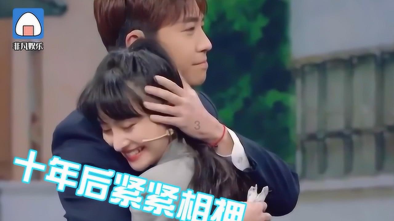 扶摇有哪些不错的演员？游戏画面
