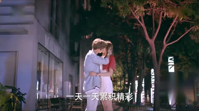 王子逃婚