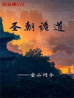 黑龙江省专科汉语言专科一共考几科啊游戏画面