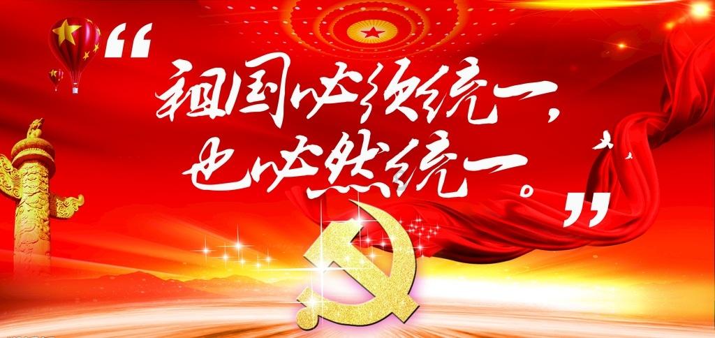 给小怪喂食