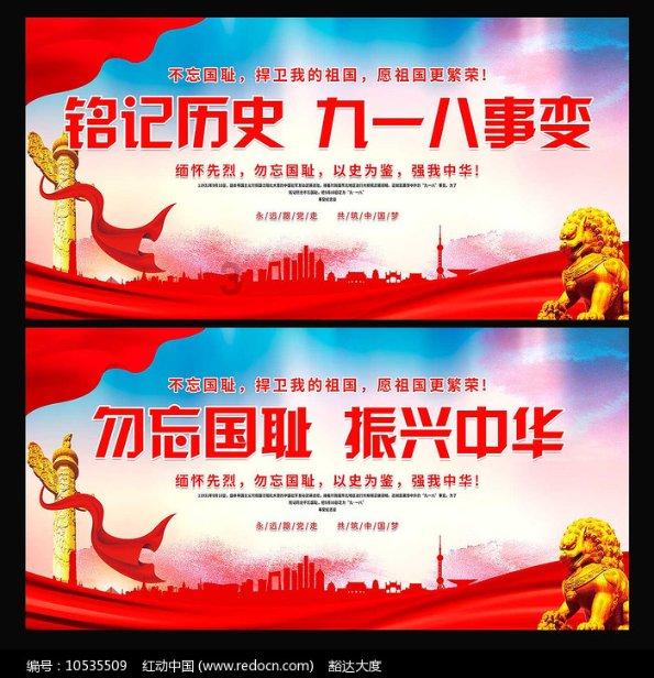 美国圣迭戈市强降雨引发洪水 宣布进入紧急状态
