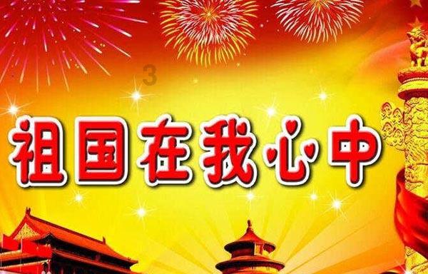 【特别推荐】奥芬巴赫的音符之舟,带您扬帆远航