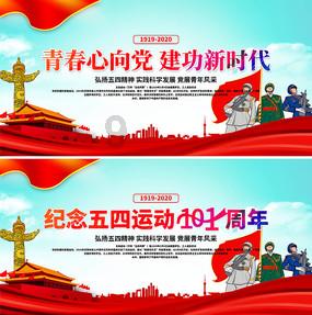 神秘的大海