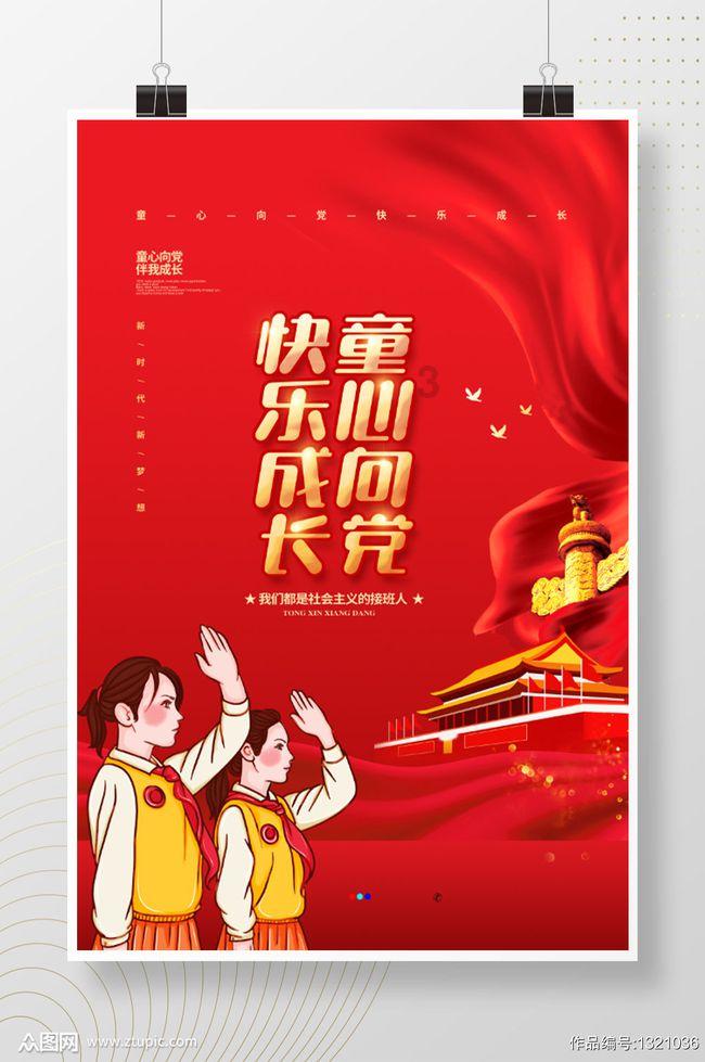 株洲:以实绩实效推动全市刑执检察工作高质量发展