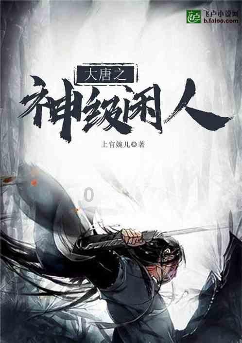 非应届毕业生可以考教师资格证吗?-专业有问必答平台