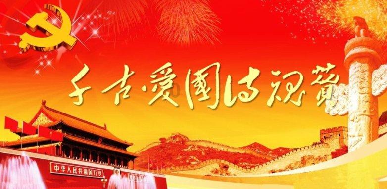 正式表态!肖华引爆联盟,现役第一+全明星扭转局势,750亿到手了