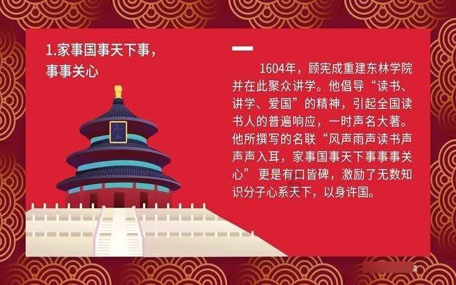 岳阳市出版（版权）工作会议召开