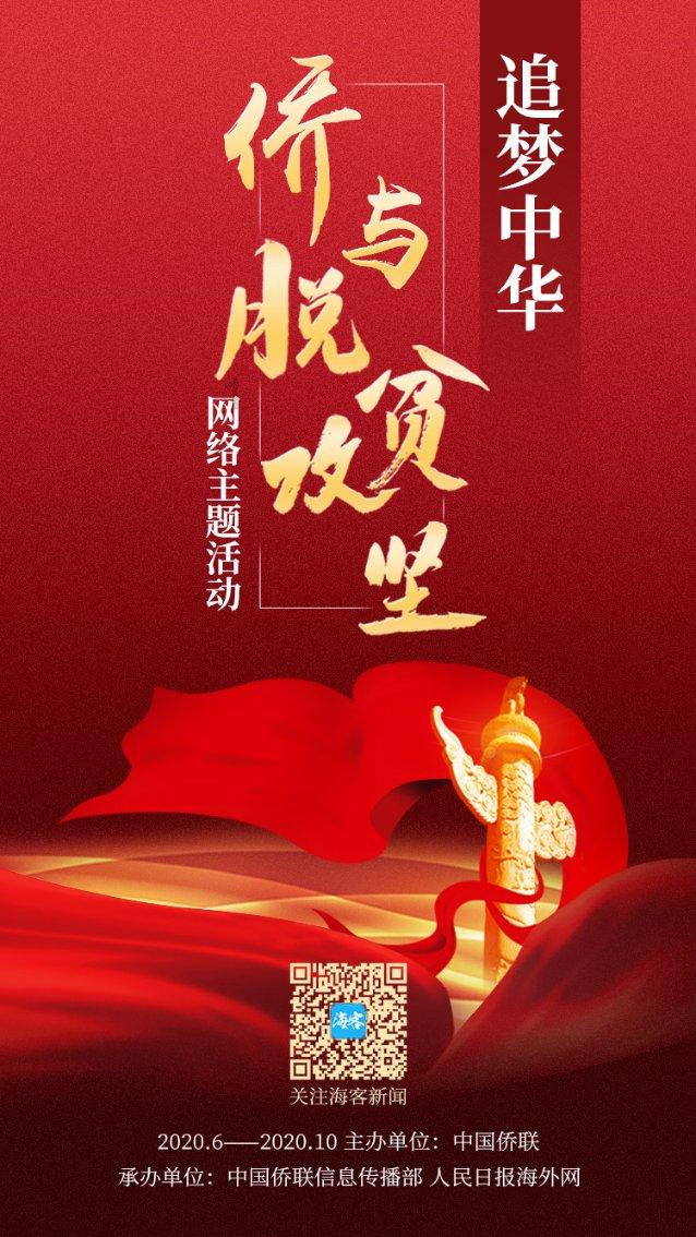 新大话3免费版
