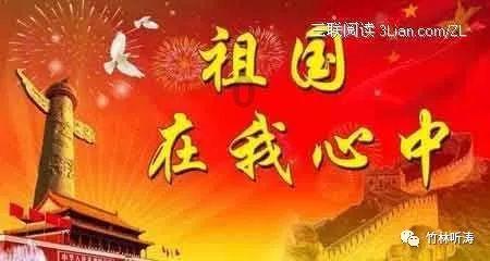 虫虫助手下载