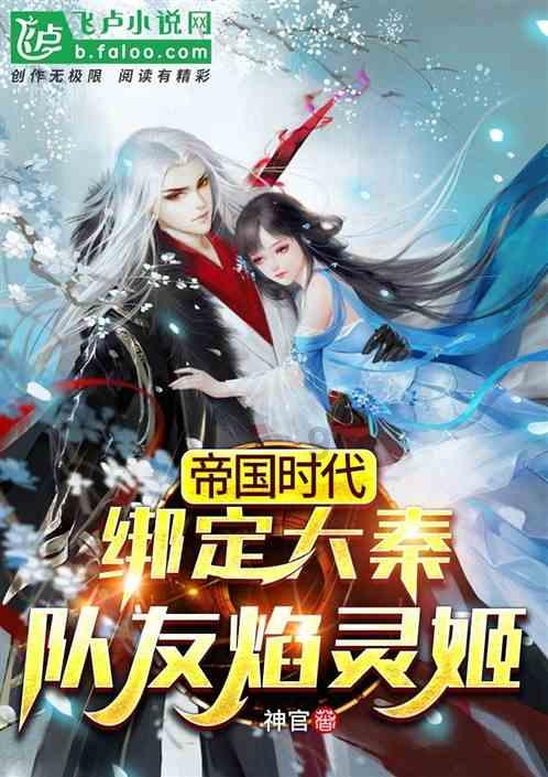 星露谷物语