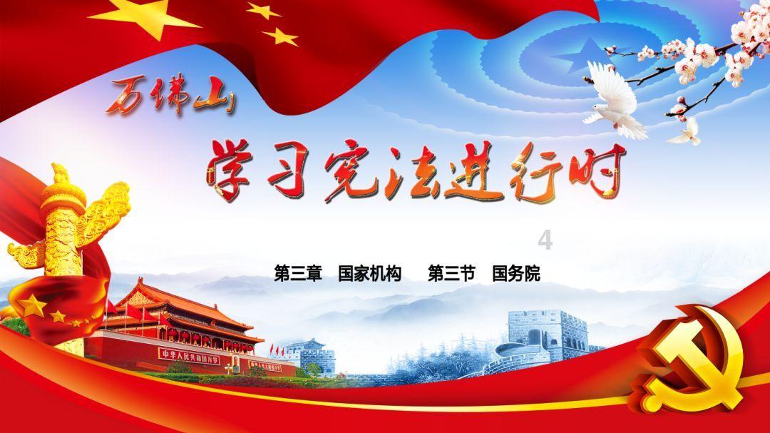 范子铭：无论再低谷，前方有再多障碍，我们都会站着一直奋斗下去