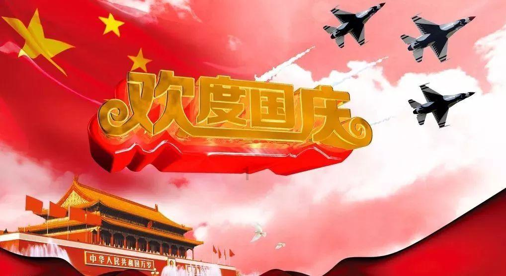 点数大战