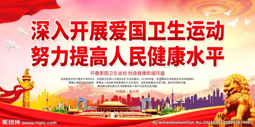 他战败了高宠的先祖，生擒杨继业的父亲，却败给了两位阴狠的对手