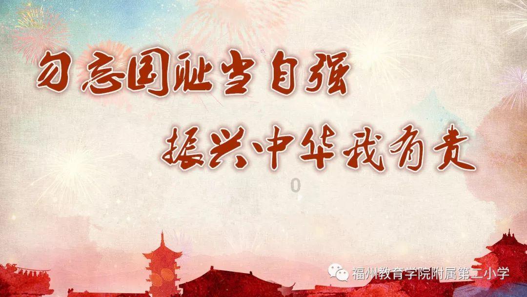 滚动的奶酪