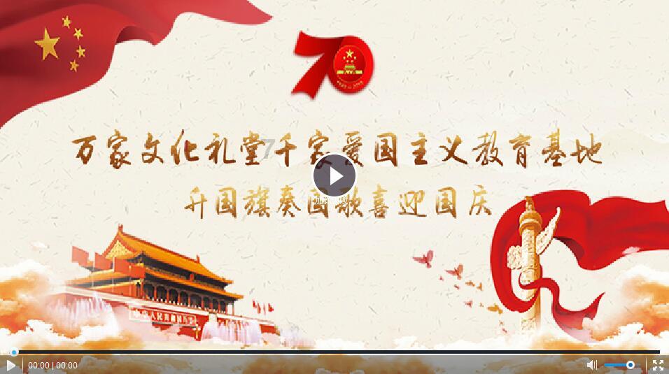 EMBA招生，顶级商学院EMBA招生开始