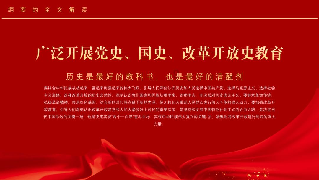 黑暗之魂3