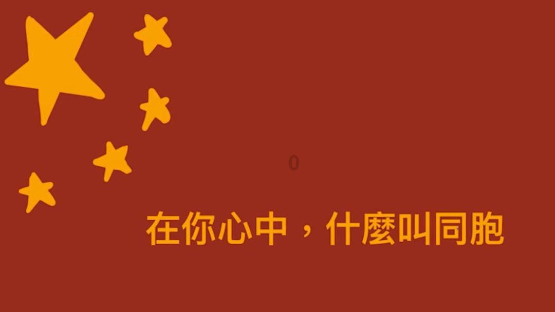 外星小怪大冒险